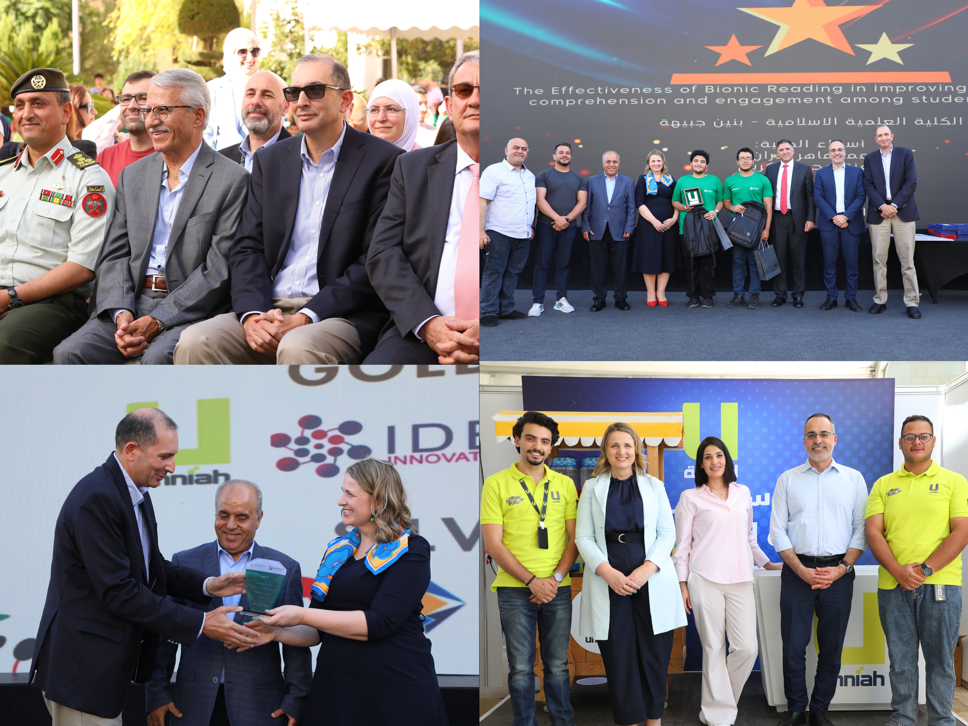 Umniah: Exclusive Telecom Sponsor of Jordan Young Scientist Initiative, Supporting Social and Behavioral Sciences Award
