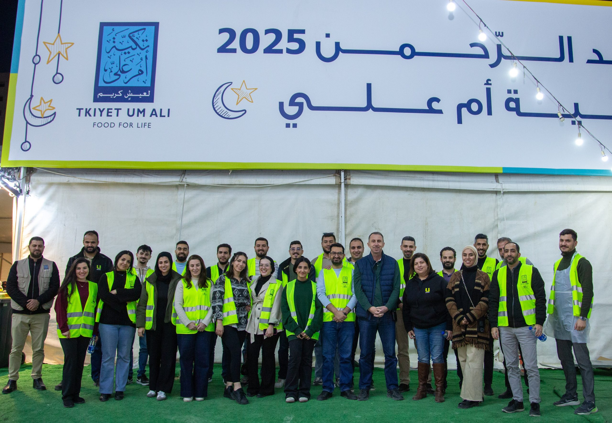 Umniah Renews Its Annual Ramadan Campaign “Umniah Al-Khair” in Collaboration with Tkiyet Um Ali and Hosts Iftar Meals in Jabalia