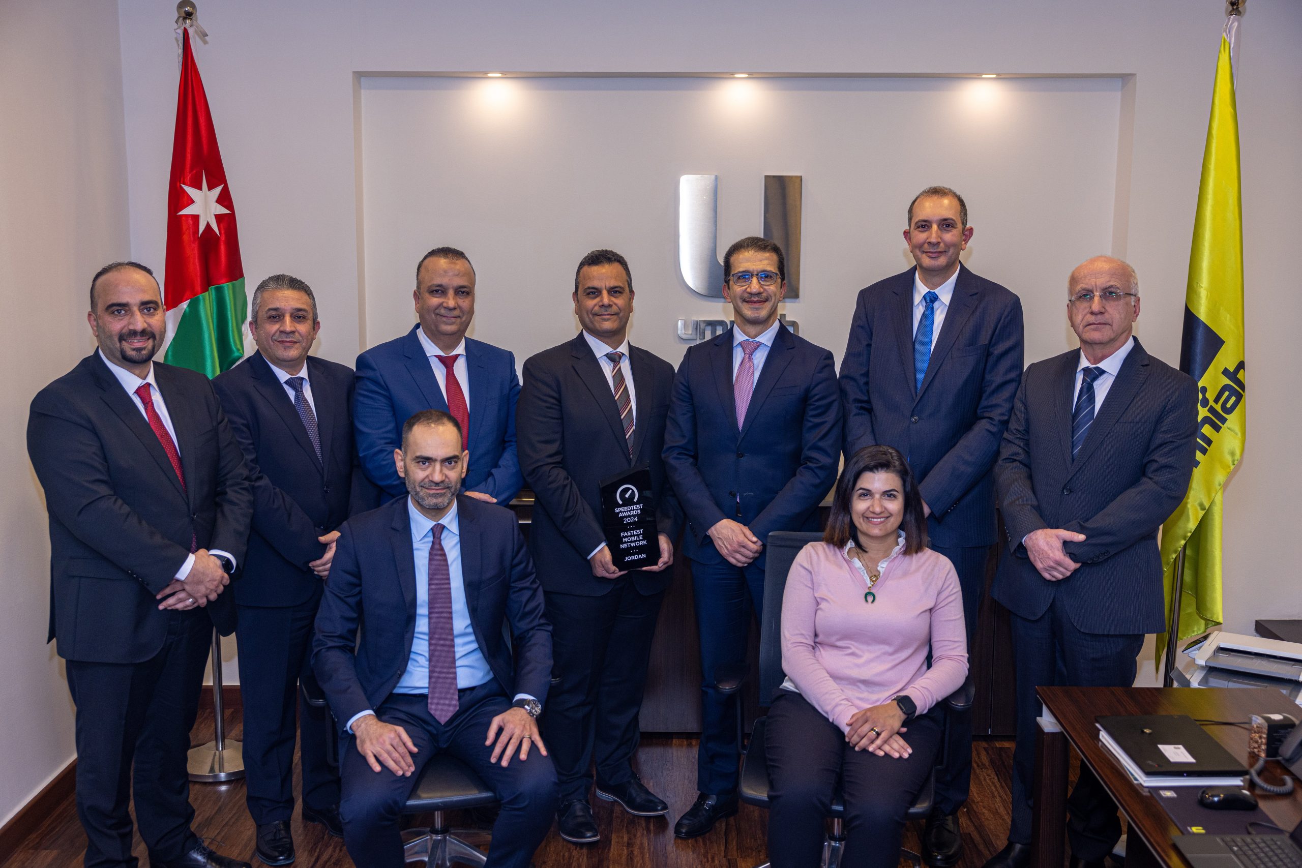Umniah Wins “Fastest Mobile Network in Jordan” and “Best Mobile Gaming Experience in Jordan” Awards for the Second Half of 2024