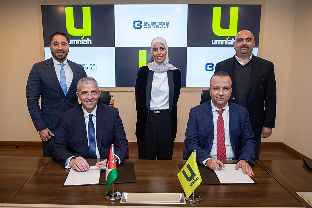 Umniah Launches “eSignature” for a Seamless & Sustainable Digital Experience
